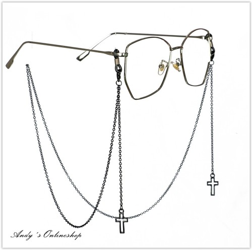 Brillenschnur brillenband - brillenschnur,